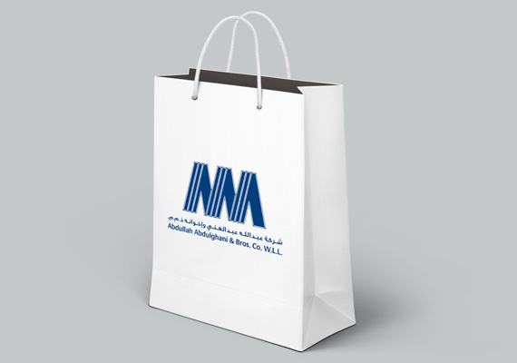 Branded Giveaways